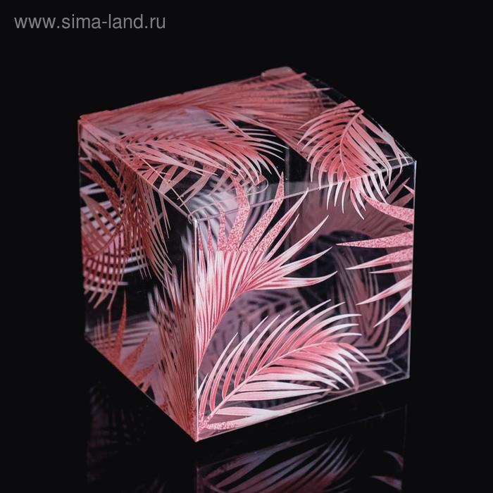 Подарочная коробка ПВС, Love 5 х 5 х 5 см
Подарочная коробка ПВС, Love 5 х 5 х 5 см