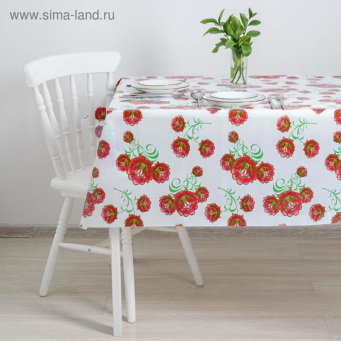 Клеёнка ПВХ «Цветы», ширина 137 см, толщина 0,08 мм, рулон 20 метров
Клеёнка ПВХ «Цветы», ширина 137 см, толщина 0,08 мм, рулон 20 метров