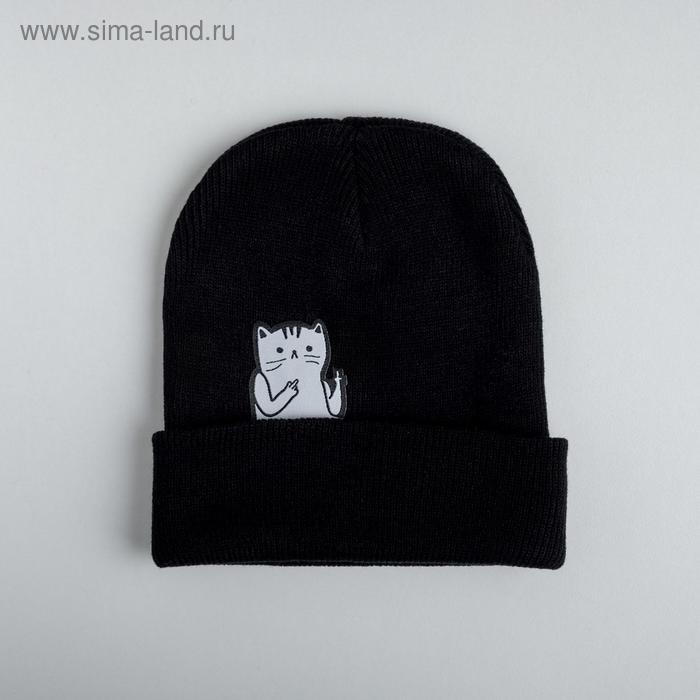 Стильная шапка "F*cking холод", унисекс 
Стильная шапка "F*cking холод", унисекс