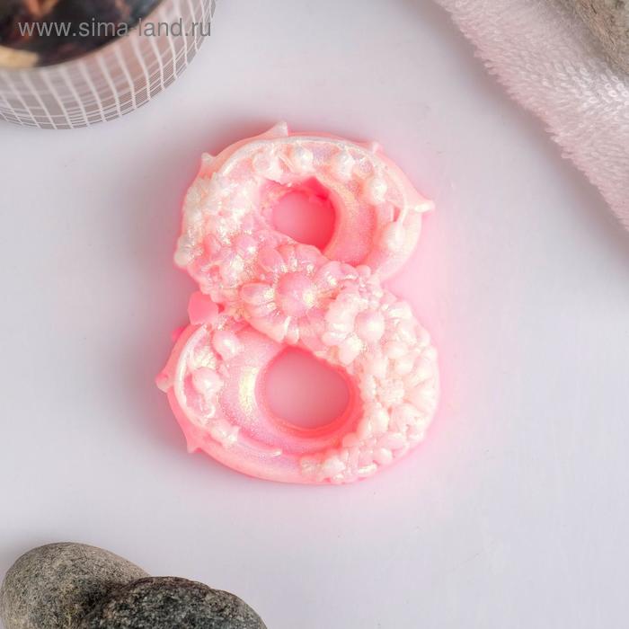 Фигурное мыло "Восьмёрка мини с цветами" 57гр 
Фигурное мыло "Восьмёрка мини с цветами" 57гр