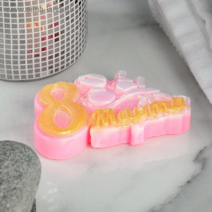 Фигурное мыло "Восьмерка с тюльпанами №2" 43гр 
Фигурное мыло "Восьмерка с тюльпанами №2" 43гр