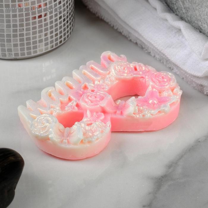 Фигурное мыло "Восьмерка с цветами и бабочками" 50гр
Фигурное мыло "Восьмерка с цветами и бабочками" 50гр