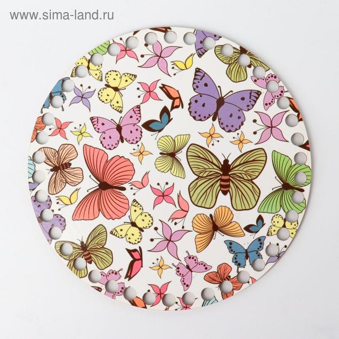 Заготовка для вязания "Круг Бабочки", донышко фанера, размер 20 см
Заготовка для вязания "Круг Бабочки", донышко фанера, размер 20 см