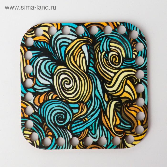 Заготовка для вязания "Квадрат скругленный. Ван Гог", донышко фанера, 10 см
Заготовка для вязания "Квадрат скругленный. Ван Гог", донышко фанера, 10 см