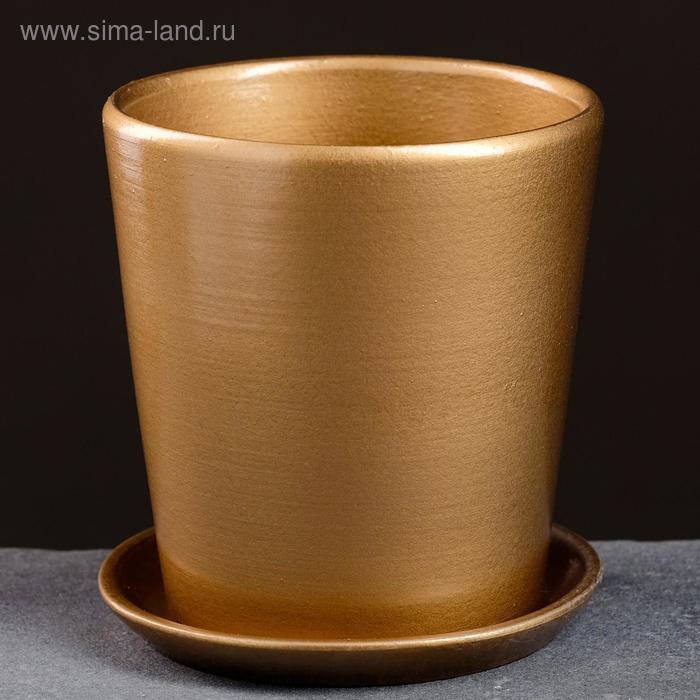 Горшок цветочный Глитерр Золото №2 0,7 л
Горшок цветочный Глитерр Золото №2 0,7 л