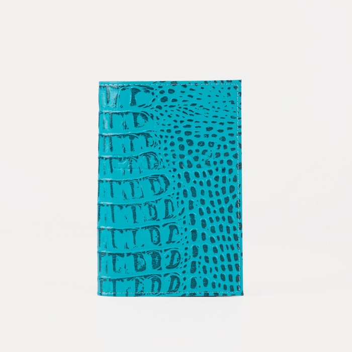 Обложка для паспорта, цвет бирюзовый
Обложка для паспорта, цвет бирюзовый