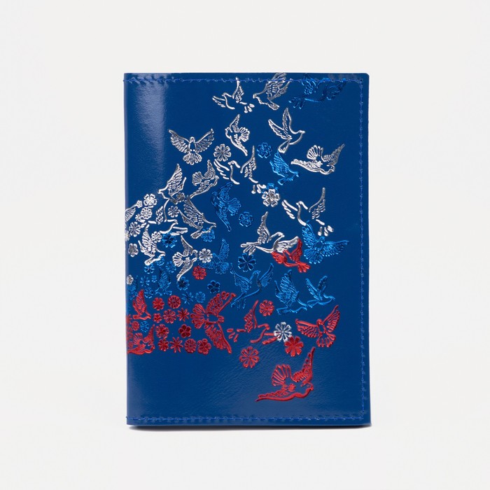 Обложка для паспорта, цвет синий
Обложка для паспорта, цвет синий