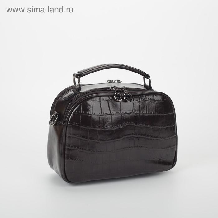 Сумка женская, 2 отдела на молнии, наружный карман, длинный ремень, цвет коричневый
Сумка женская, 2 отдела на молнии, наружный карман, длинный ремень, цвет коричневый