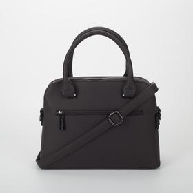 Сумка женская, 2 отдела на молнии, наружный карман, длинный ремень, цвет коричневый
Сумка женская, 2 отдела на молнии, наружный карман, длинный ремень, цвет коричневый