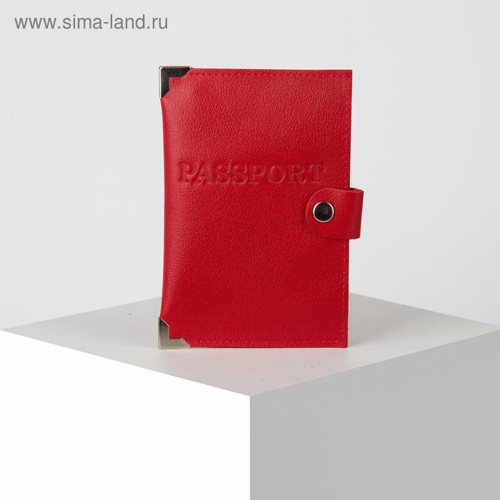 Обложка для паспорта на клапане, цвет красный
Обложка для паспорта на клапане, цвет красный