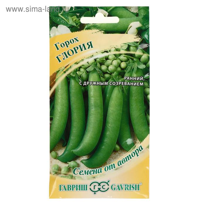 Семена Горох "Глория", 10 г
Семена Горох "Глория", 10 г