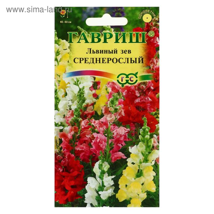 Семена цветов Антирринум (Львиный зев) среднерослый, смесь 0,1 г
Семена цветов Антирринум (Львиный зев) среднерослый, смесь 0,1 г