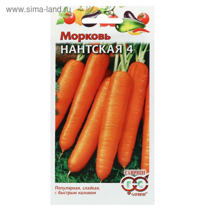 Семена Морковь "Нантская 4", 2 г
Семена Морковь "Нантская 4", 2 г