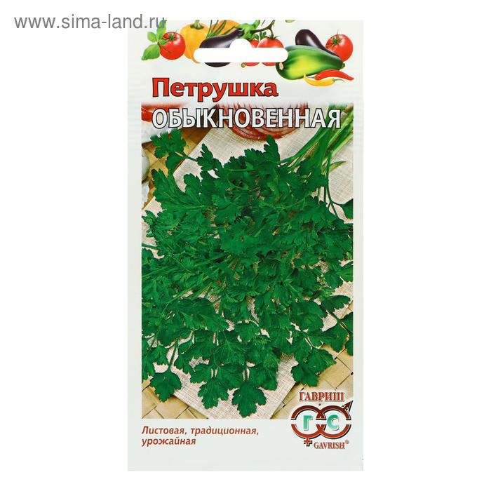 Семена Петрушка листовая "Обыкновенная", 2 г 
Семена Петрушка листовая "Обыкновенная", 2 г