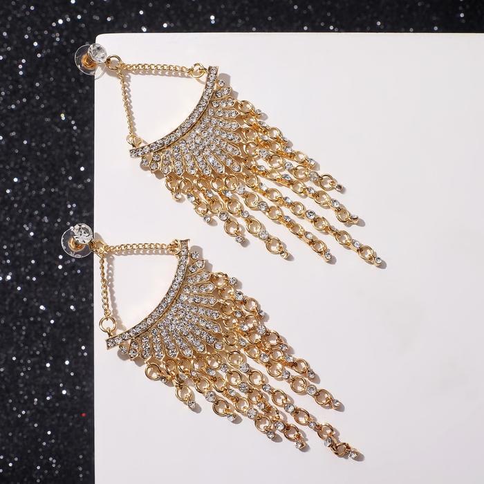 Серьги висячие со стразами "Люстры" фьюжн, цвет белый в золоте
Серьги висячие со стразами "Люстры" фьюжн, цвет белый в золоте