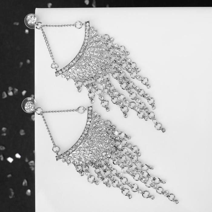 Серьги висячие со стразами "Люстры" фьюжн, цвет белый в серебре
Серьги висячие со стразами "Люстры" фьюжн, цвет белый в серебре