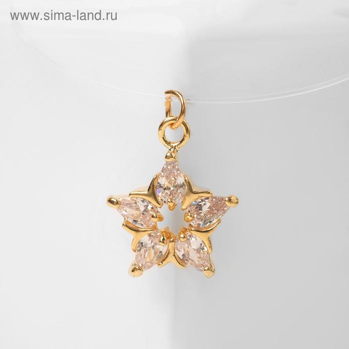 Кулон "На леске" циркония, звезда, цвет белый в золоте, 30см 4096970
Кулон "На леске" циркония, звезда, цвет белый в золоте, 30см 4096970