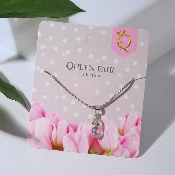 Кулон "Стразинка" кристалл, цвет белый в серебре, 40см
Кулон "Стразинка" кристалл, цвет белый в серебре, 40см