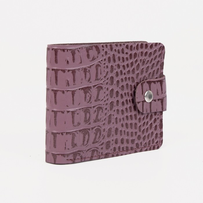 Кошелёк на кнопке, цвет фиолетовый
Кошелёк на кнопке, цвет фиолетовый