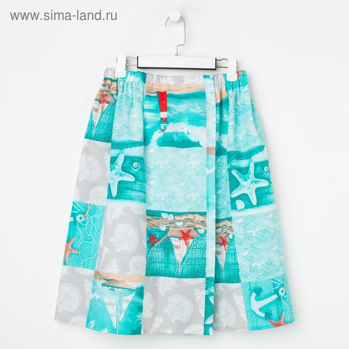 Килт для сауны мужской 65х150
Килт для сауны мужской 65х150