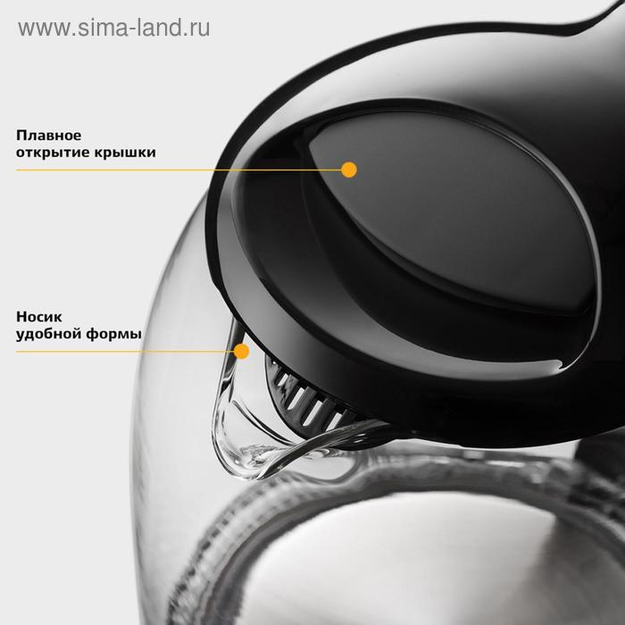 фото Чайник электрический kitfort кт-625-6, стекло, 1.7 л, 2200 вт, черный