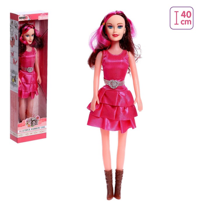 Кукла ростовая «Жанна» в платье, высота 40 см
Кукла ростовая «Жанна» в платье, высота 40 см