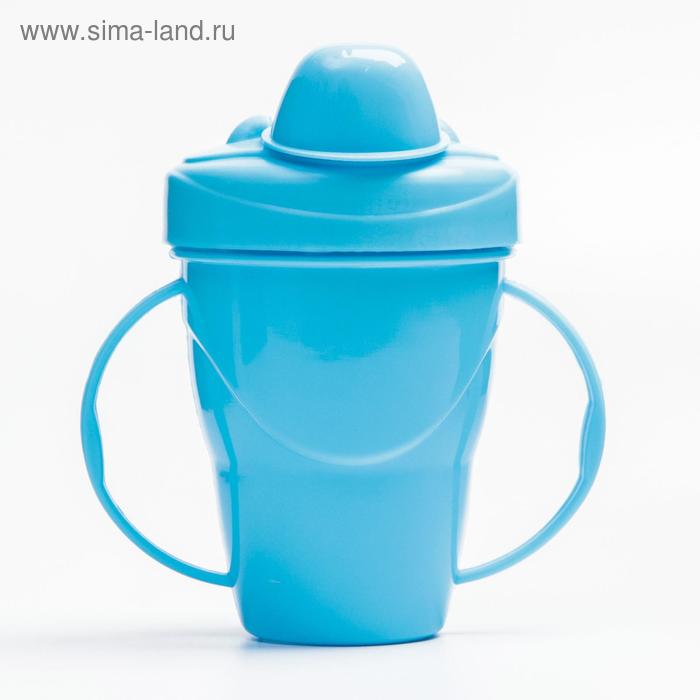 Поильник с ручками, твёрдый носик, с крышкой, 200 мл., непроливайка, цвет МИКС
Поильник с ручками, твёрдый носик, с крышкой, 200 мл., непроливайка, цвет МИКС
