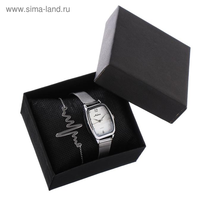 Подарочный набор 2 в 1 "Алиф": наручные часы, d=2.8 см, кулон 
Подарочный набор 2 в 1 "Алиф": наручные часы, d=2.8 см, кулон