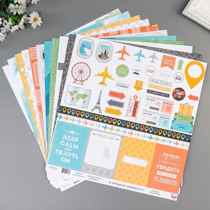 фото Набор бумаги для скрапбукинга "travel more" 11 листов 30,5х30,5 см, 190 гр/м2 april paper