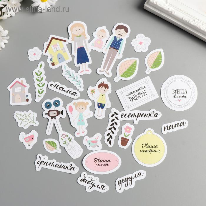 фото Набор высечек "простые вещи" 32 шт april paper