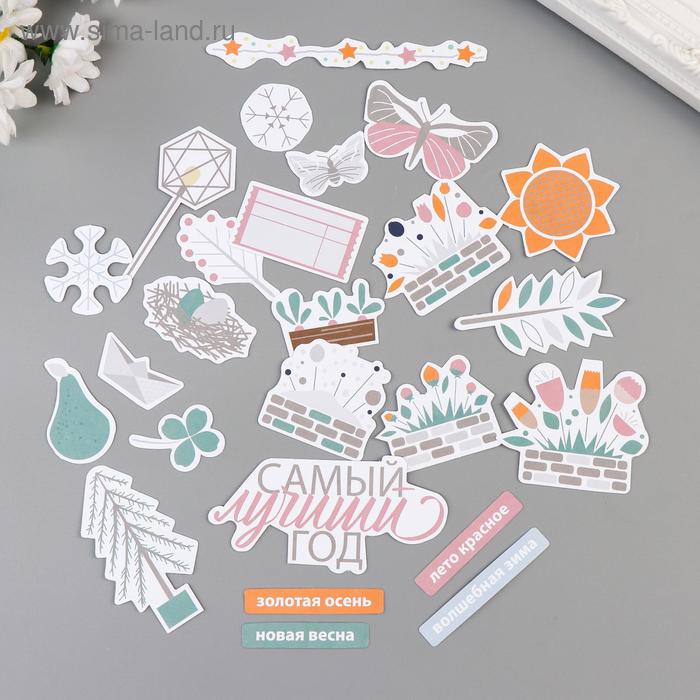 фото Набор высечек "времена года" 25 шт april paper