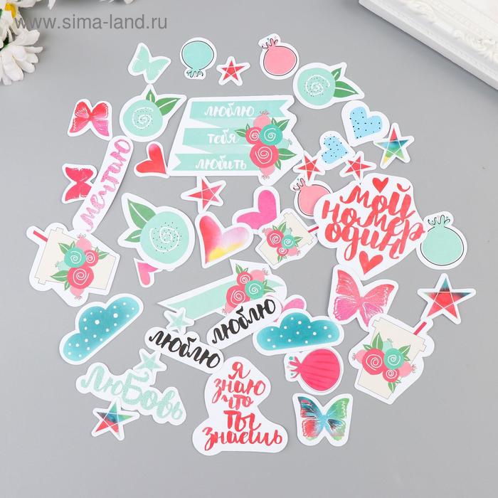 фото Набор высечек "мой номер один" 44 шт april paper