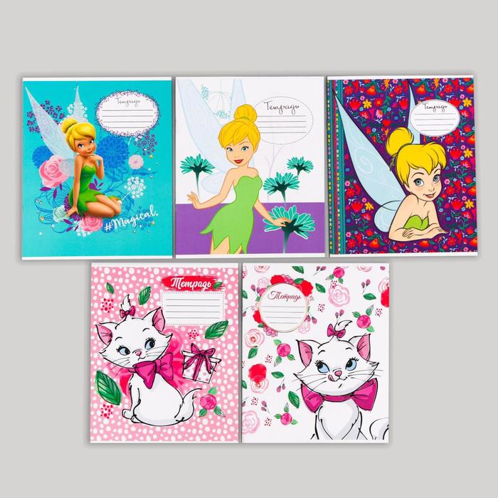 Тетрадь 12 листов в клетку Disney "Для девочки", МИКС
Тетрадь 12 листов в клетку Disney "Для девочки", МИКС