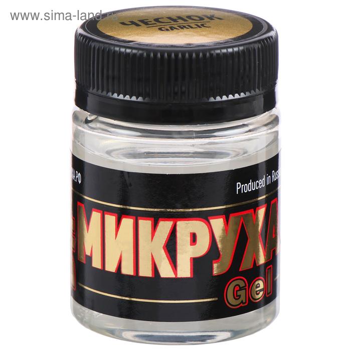 Гель дип «Микруха», чеснок
Гель дип «Микруха», чеснок