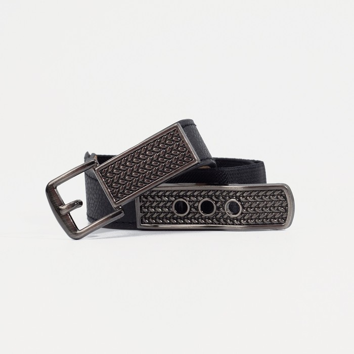 Ремень женский, ширина 2,5 см, резинка, пряжка серебро, цвет чёрный
Ремень женский, ширина 2,5 см, резинка, пряжка серебро, цвет чёрный