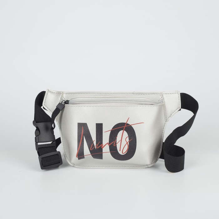 Сумка поясная NO limits
Сумка поясная NO limits