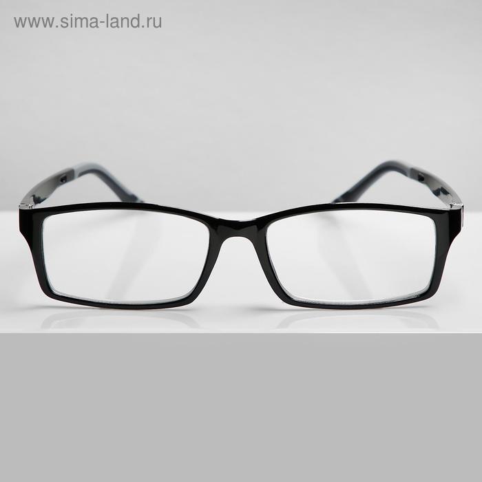 Очки корригирующие В8986, цвет чёрный, +2,5
Очки корригирующие В8986, цвет чёрный, +2,5