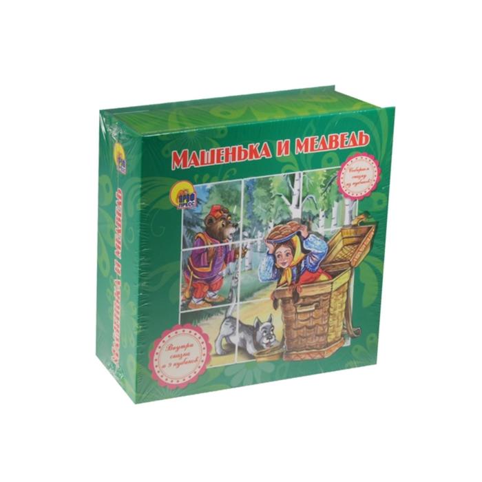 Машенька и медведь
Машенька и медведь