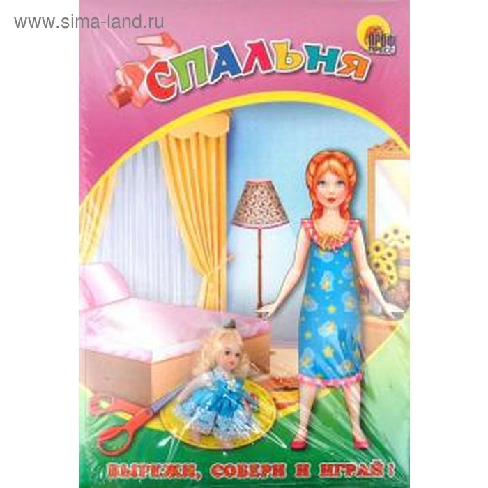 Спальня
Спальня