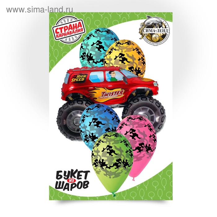 Букет шаров «Красный внедорожник», фольга, латекс, набор 6 шт., МИКС
Букет шаров «Красный внедорожник», фольга, латекс, набор 6 шт., МИКС