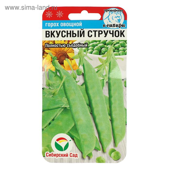 Семена Горох "Вкусный стручок" 5гр
Семена Горох "Вкусный стручок" 5гр