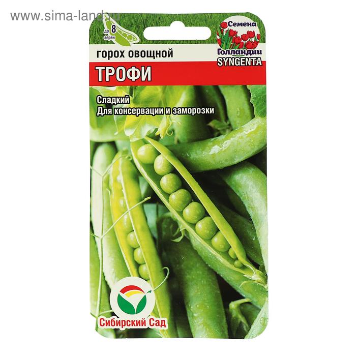 Семена Горох "Трофи" 4гр
Семена Горох "Трофи" 4гр