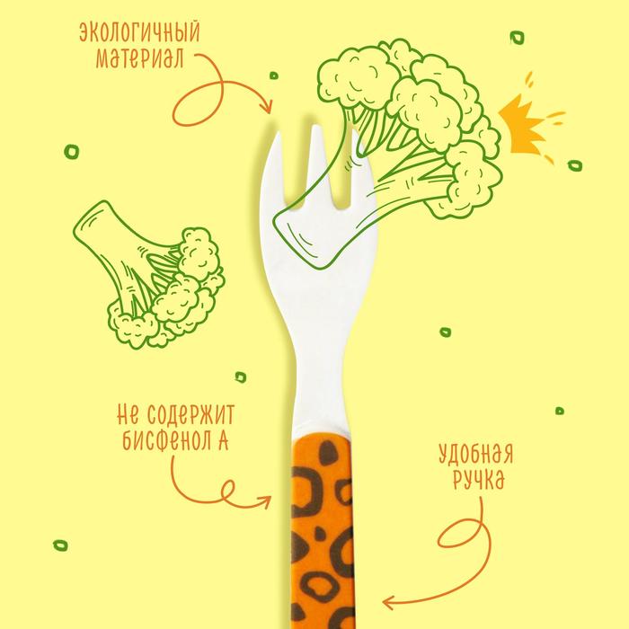 Вилка детская из бамбука «Леопард»
Вилка детская из бамбука «Леопард»