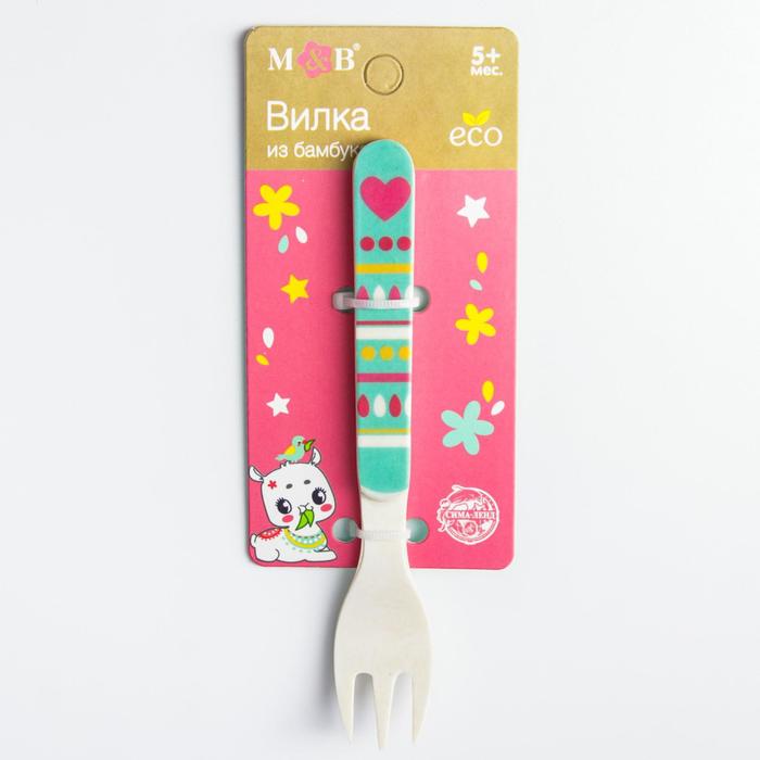 Вилка детская из бамбука «Лама»
Вилка детская из бамбука «Лама»