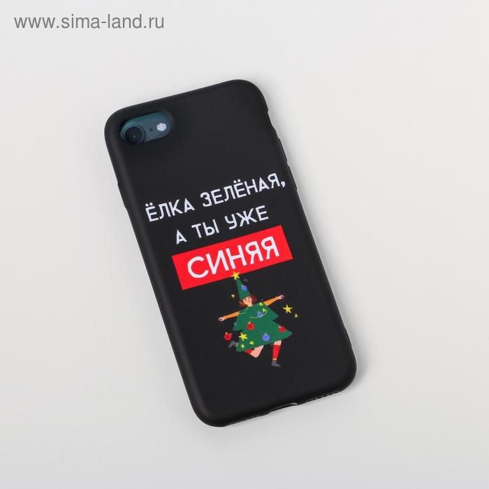 фото Чехол для телефона iphone 7,8 «счастливого праздника», 6,8 × 14,0 см