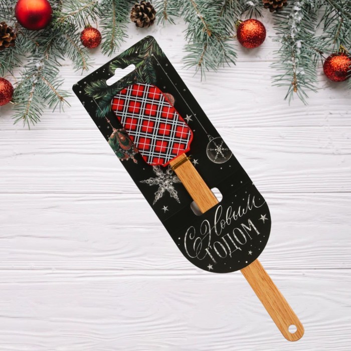Силиконовая лопатка «С Новым годом», 32 х 9 см
Силиконовая лопатка «С Новым годом», 32 х 9 см