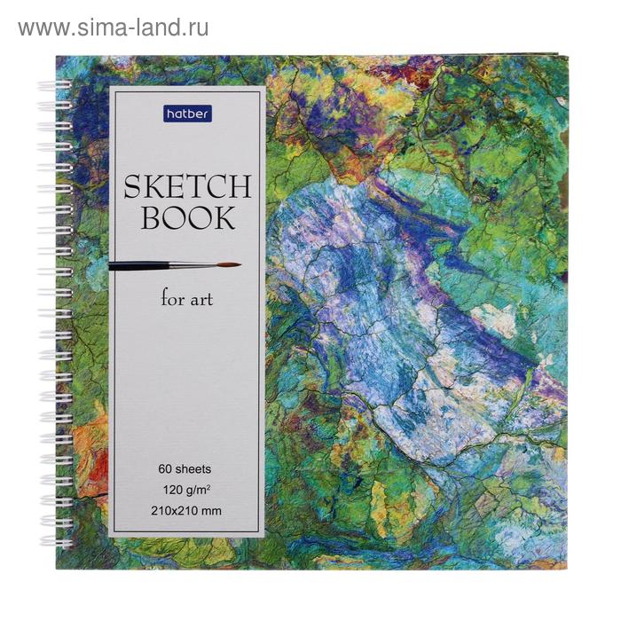 Скетчбук А4, 60 листов на гребне, 210 х 210 мм, SketchBook For Art, твёрдая обложка, белый блок 120 г/м2
Скетчбук А4, 60 листов на гребне, 210 х 210 мм, SketchBook For Art, твёрдая обложка, белый блок 120 г/м2