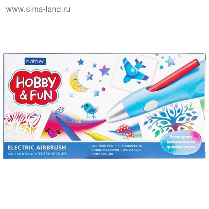 Фломограф электрический Hatber, набор 11 трафаретов, 8 фломастеров, USB кабель
Фломограф электрический Hatber, набор 11 трафаретов, 8 фломастеров, USB кабель