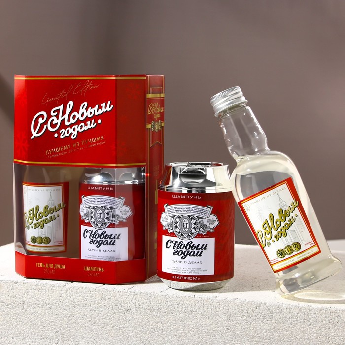 Набор "Лучшему из лучших": гель для душа во флаконе водки, шампунь во флаконе пиво 
Набор "Лучшему из лучших": гель для душа во флаконе водки, шампунь во флаконе пиво