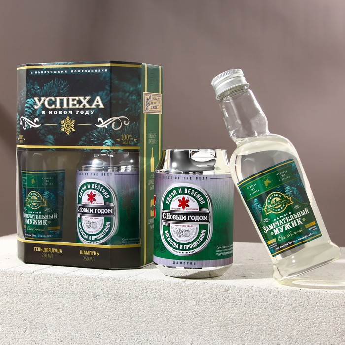 Набор "Успеха в Новом году": гель для душа во флаконе водки, шампунь во флаконе пиво
Набор "Успеха в Новом году": гель для душа во флаконе водки, шампунь во флаконе пиво